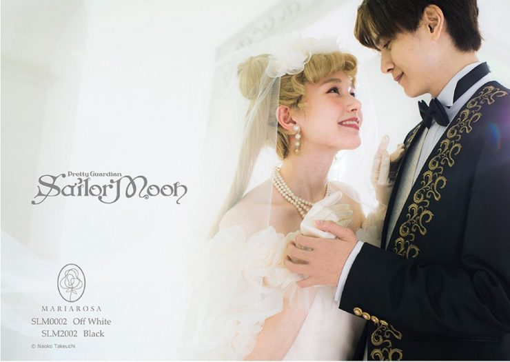 美少女戰士希蕾妮蒂公主＆安迪米歐王子