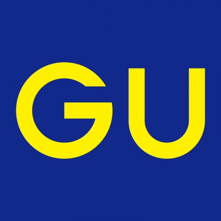 #4me by GU