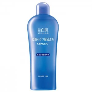 便宜好用化妝水推薦 微分子玻尿酸保濕修護精華水