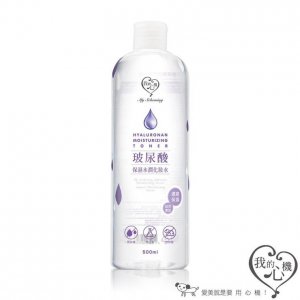 便宜好用化妝水推薦 玻尿酸保濕水潤化妝水