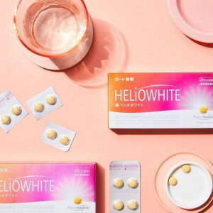 美白飲推薦 HELiOWHITE