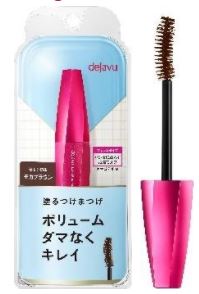 dejavu限量棕色睫毛膏