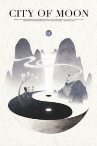 鬼月禁忌 避免懸掛風鈴、與鈴鐺