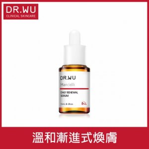 酸類介紹 杏仁酸溫和煥膚精華