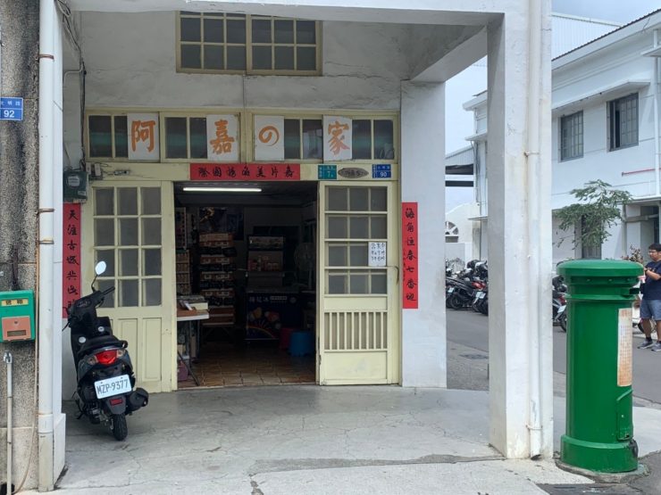 墾丁景點