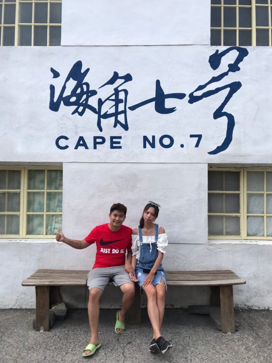 墾丁 景點