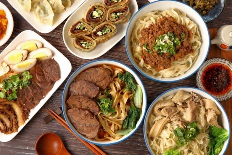 好麵好