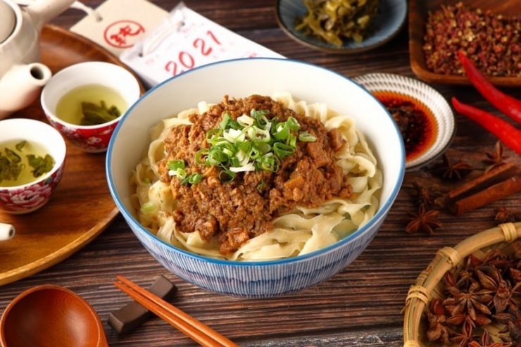 好麵好