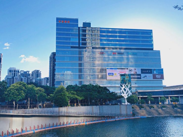 宏匯廣場