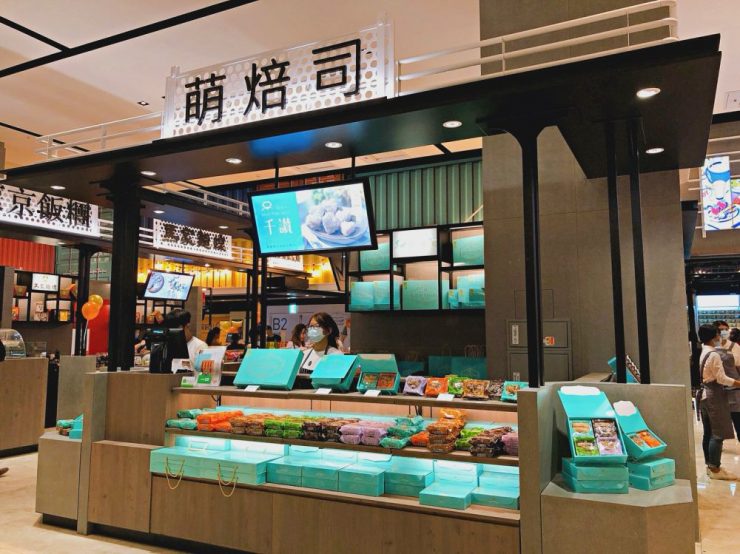 宏匯廣場