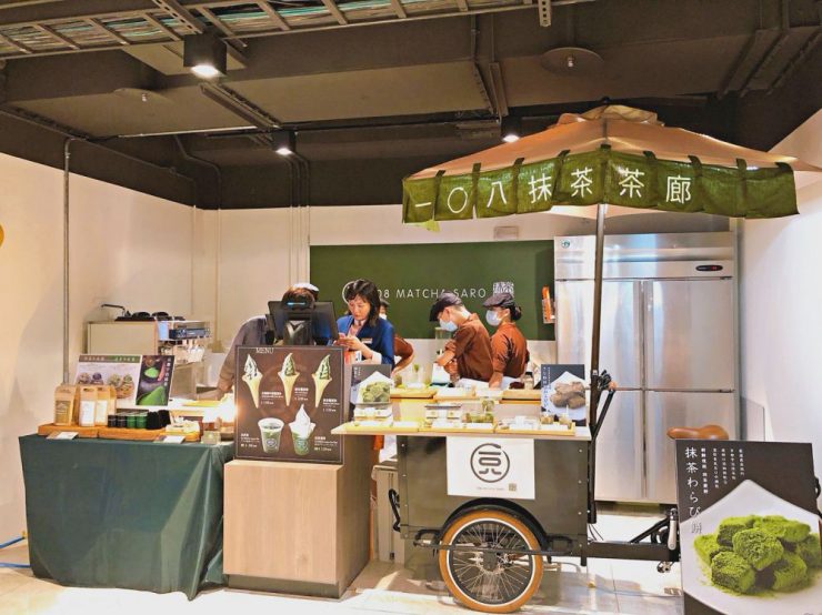宏匯廣場