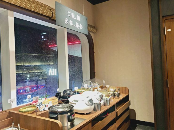 涮乃葉 台北