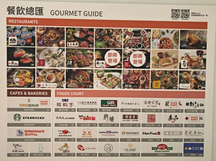宏匯廣場