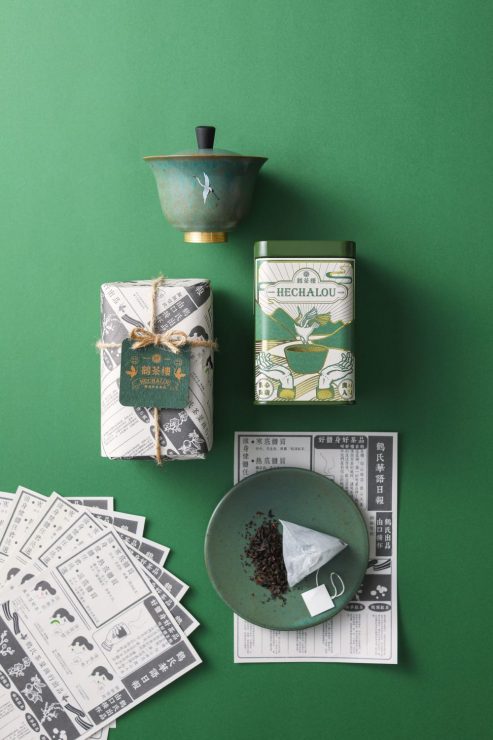 鶴茶樓