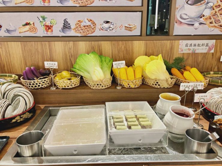涮乃葉 台北