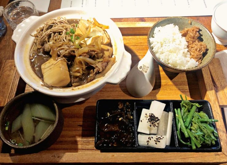 鶯歌 景點