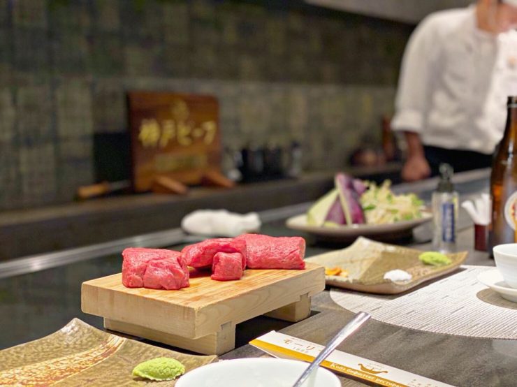 神戶美食