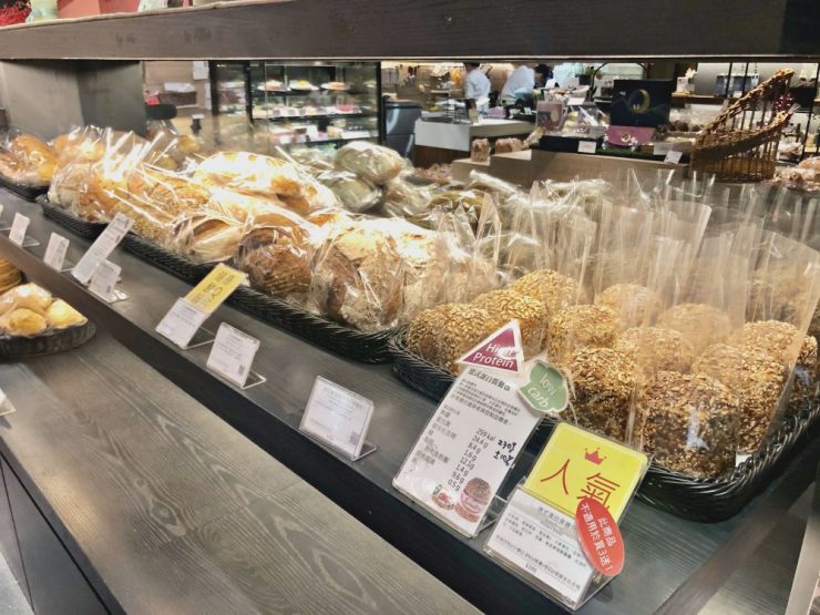 Oma's Deli Deli