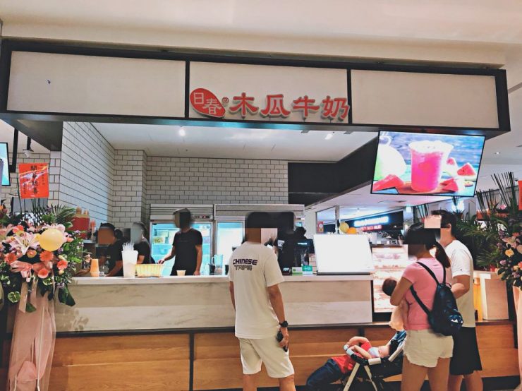 宏匯廣場