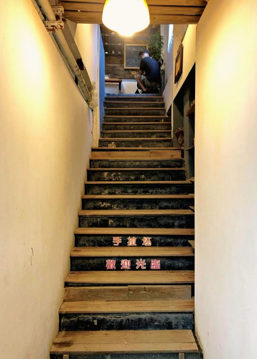 鶯歌 景點