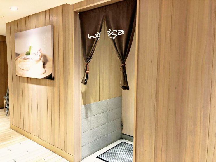 Woosaパンケーキ 屋莎鬆餅屋