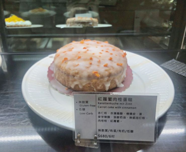 Oma's Deli Deli