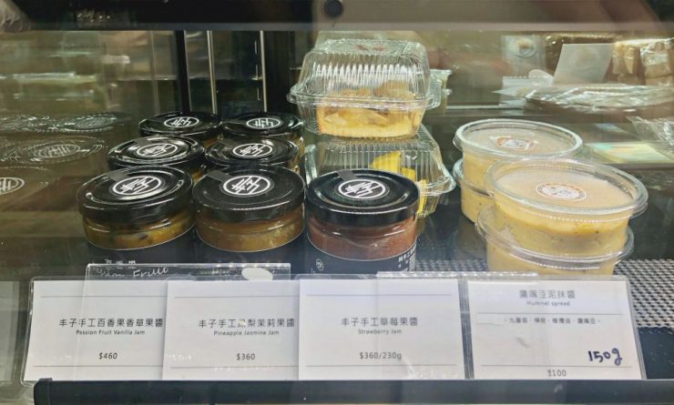 Oma's Deli Deli