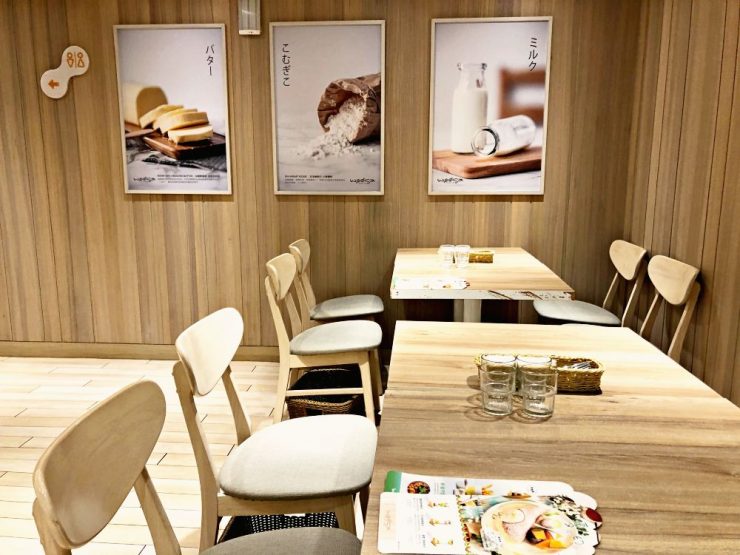 Woosaパンケーキ 屋莎鬆餅屋