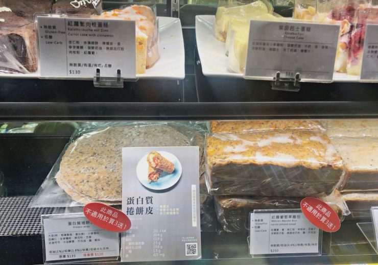 Oma's Deli Deli