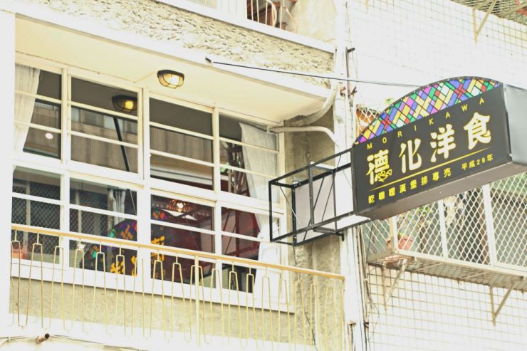 台中北區美食