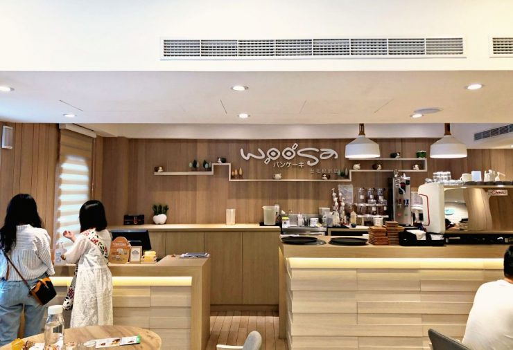  Woosaパンケーキ 屋莎鬆餅屋