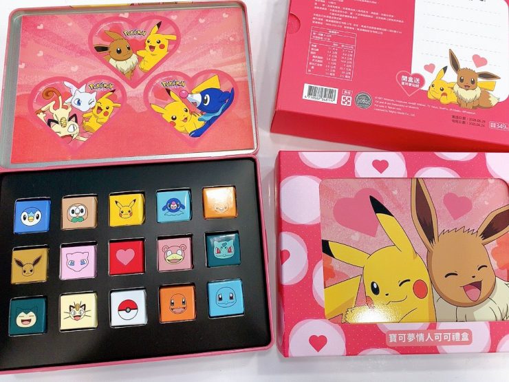 7-11新商品