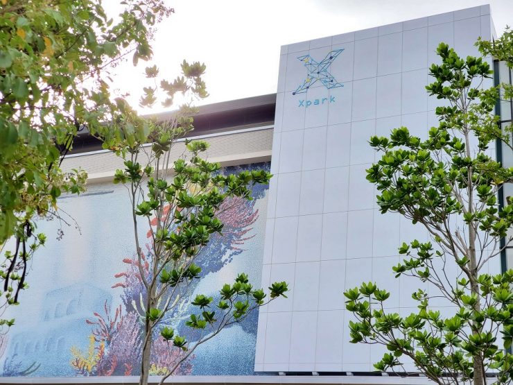 台灣獨創Xpark x UNIQLO入場券