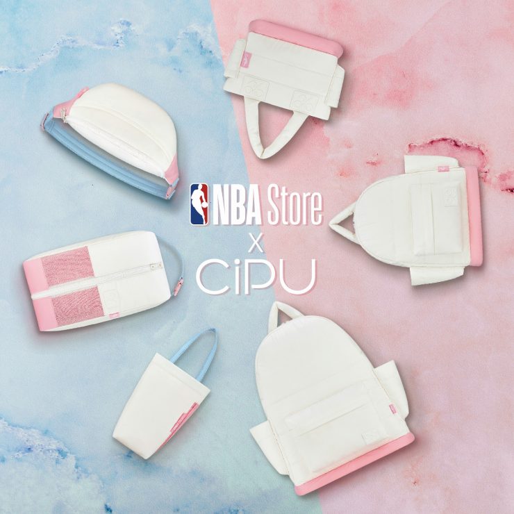 台灣獨家限量NBA STORE TAIWAN x CiPU喜舖 聯名系列浪漫來襲
