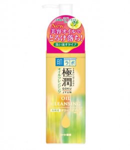 卸妝油評比 極潤保濕卸妝油