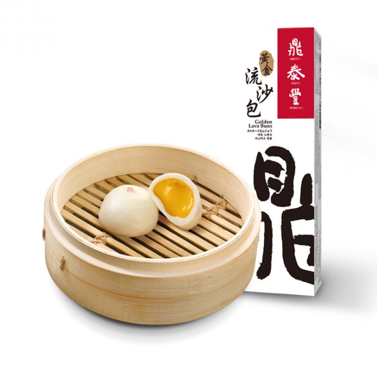 7-11新商品