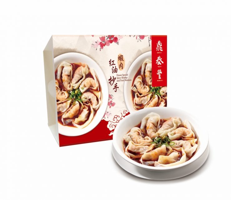 7-11新商品