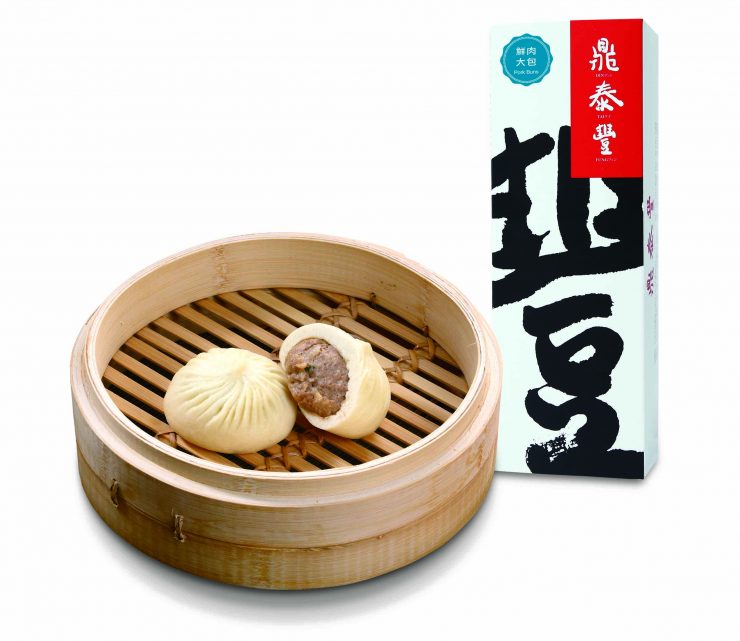7-11新商品
