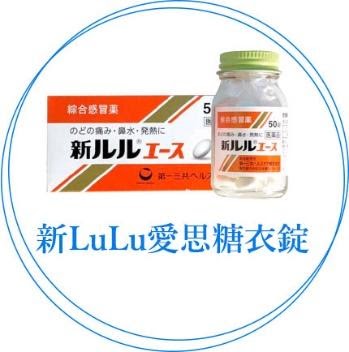 2021美白抗老光之肌