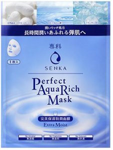 高滋潤度面膜 完美保濕特潤面膜