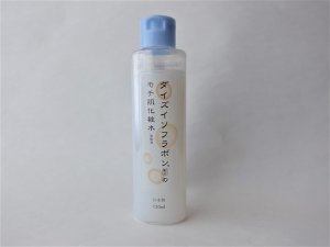 大豆保養品 大豆異黃酮化妝水