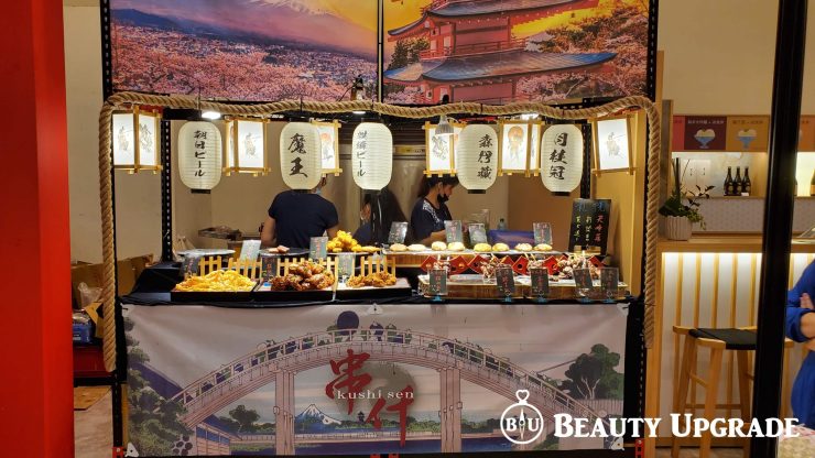 新光三越日本商品展