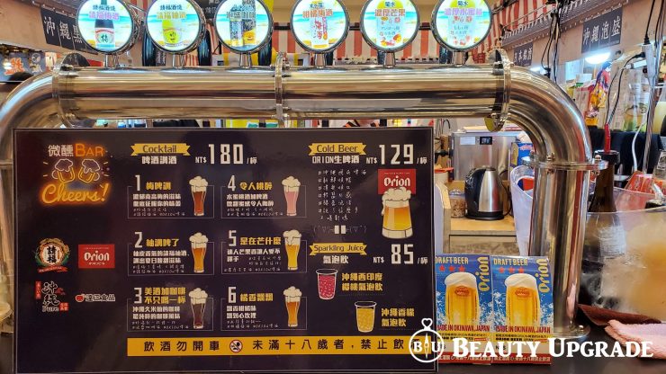 新光三越日本商品展