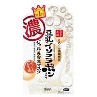 高滋潤度面膜 豆乳美肌精華液凝凍面膜