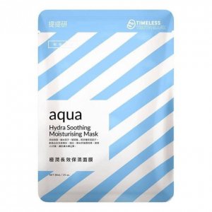 高滋潤度面膜 Aqua極潤長效保濕面膜