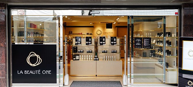 化妝品精選店
