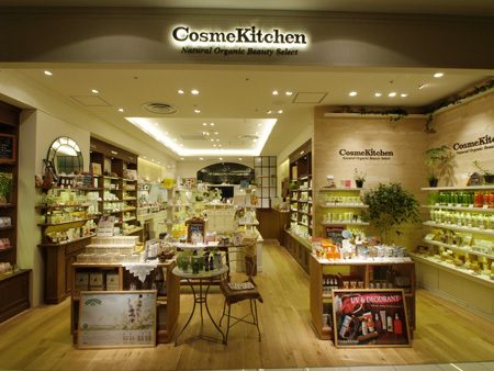 化妝品精選店