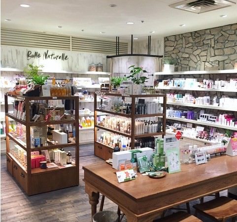 化妝品精選店