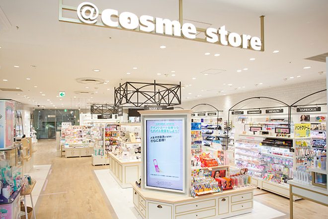 化妝品精選店