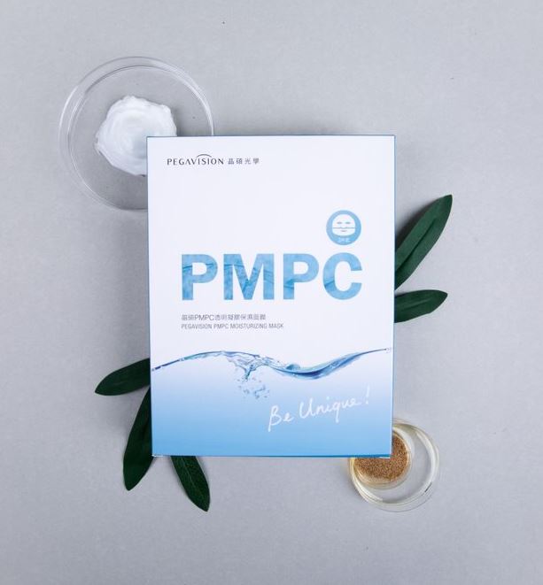 晶碩光學PMPC透明凝膠保濕面膜